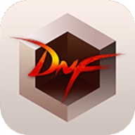 DNF手机盒子
