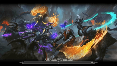 死亡阴影2(Shadow of Death 2)