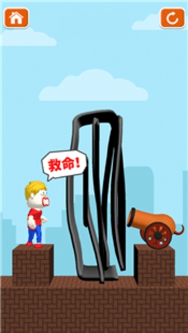 救救小哥哥手游