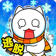 白猫与冰之城(ニャンデレラ)
