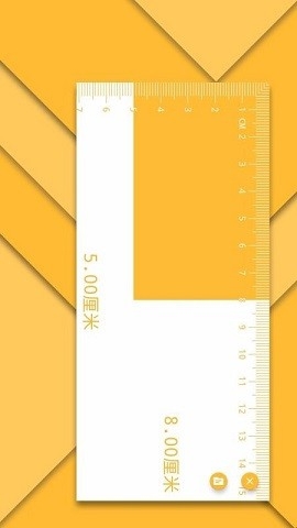 尺子电子版app(电子直尺)