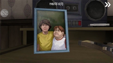 Ice Scream Neighbor2最新版