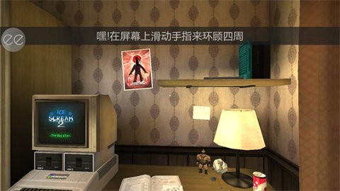 Ice Scream Neighbor2最新版