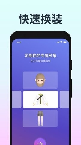 音街旧版
