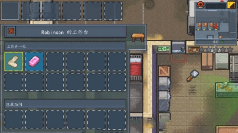 theescapists2(逃脱者2)
