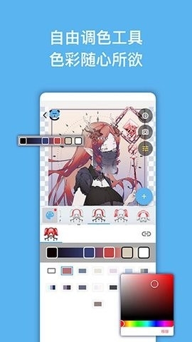 捏咔(Neka)免费版