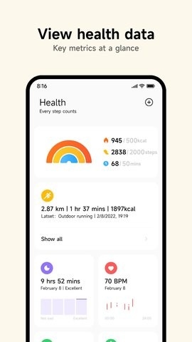 小米运动(MiFitness)