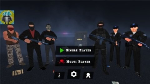 正义对决3警察与强盗(Justice Rivals 3)