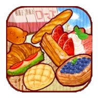 洋果子店rose2(Dessert Shop ROSE We Make Breads Too)