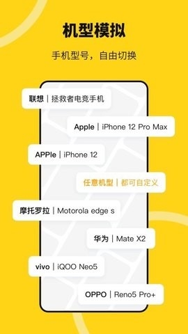 无尽分身
