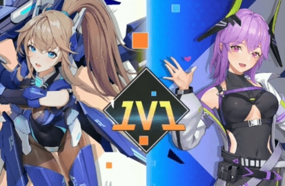 星之翼