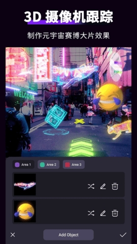 Motion Ninja免费版