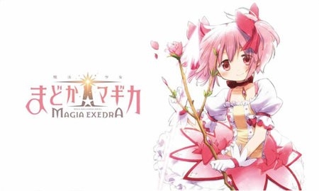 魔法少女小圆MagiaExedra(マギレコ)