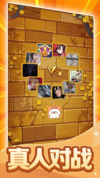 黄金矿工双人版(Double goldminer)