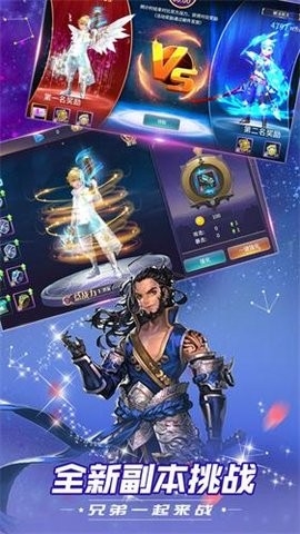 轮回幻想