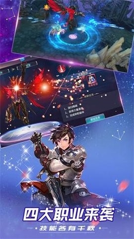 轮回幻想