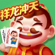 途游斗地主官方版