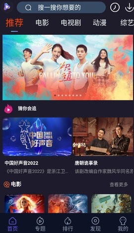 51看剧2024版