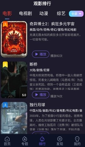 51看剧2024版