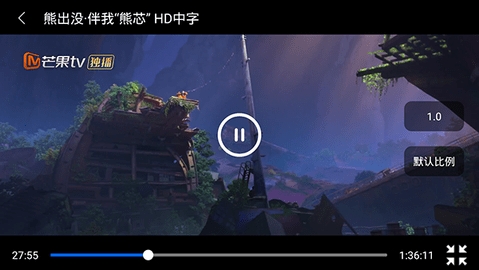 今日影视tv解锁版