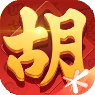 麻将来了旧版