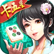 同城游卡五星旧版