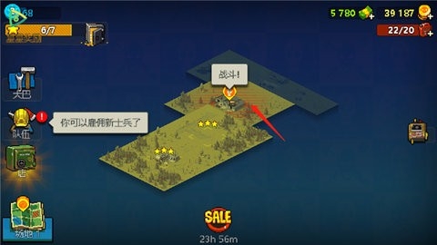 全民僵尸大战死亡突围