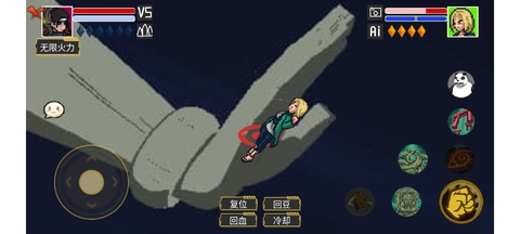 像素火影千手柱间