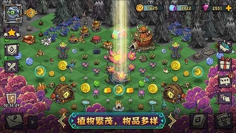 幻兽大陆