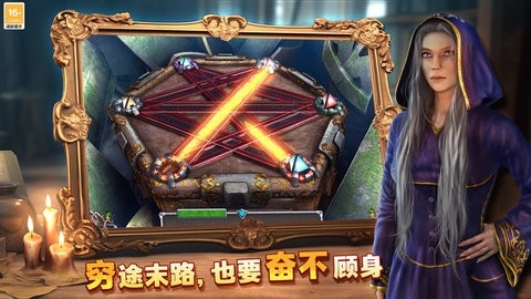 密室逃脱8红色豪宅app
