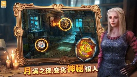 密室逃脱8红色豪宅app
