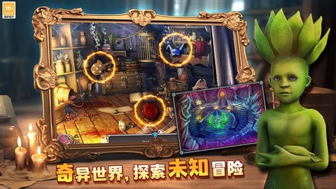 密室逃脱8红色豪宅app