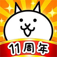喵星人大战