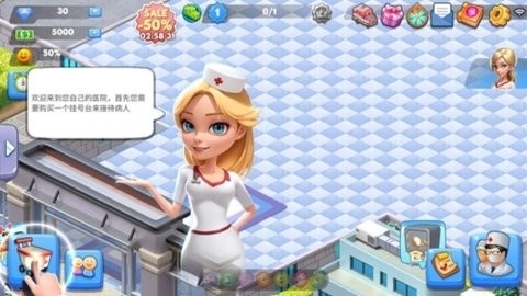 主题医院2(SimHospital2)