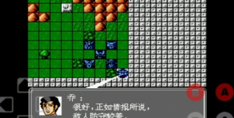 第二次机器人大战(Nesoid)