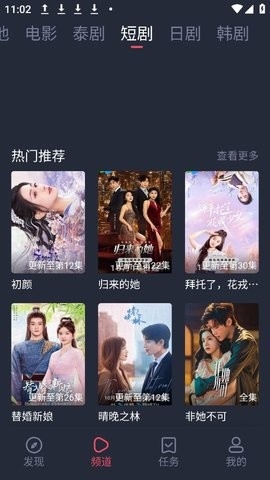 追剧吧(97影视)