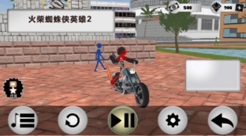 火柴蜘蛛侠英雄2