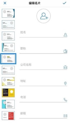 华为打印机app官方版