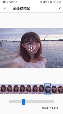 华为打印机app官方版