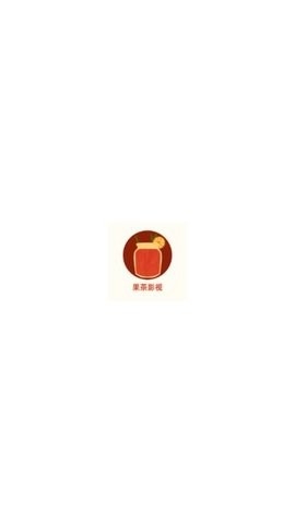 果茶影视