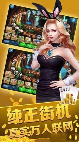 芒果娱乐官方版