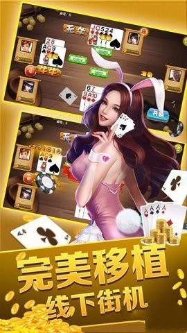 芒果娱乐官方版