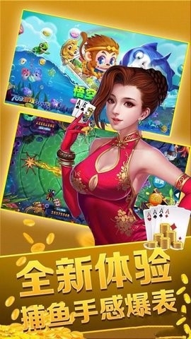 芒果娱乐官方版
