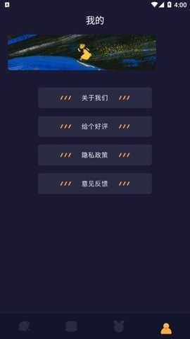 柠檬追剧最新版