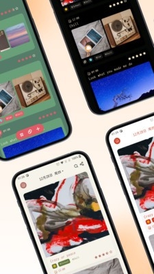 一叶日记app官方版(LeafDiary)