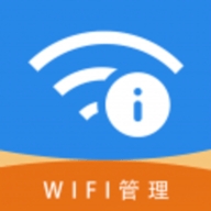 秒连WIFI助手