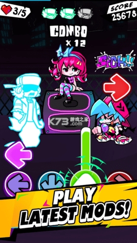 黑色星期五之夜节奏对战全模组（国际服）