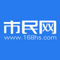 市民网免费版
