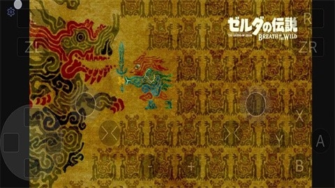 WIIU模拟器手机版