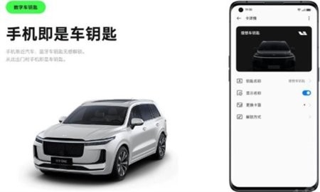 iccoacarlink车机版